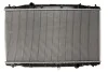 Радиатор THERMOTEC D74018TT (фото 2)