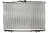 Радиатор THERMOTEC D75001TT (фото 1)