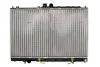 Радиатор THERMOTEC D75016TT (фото 2)