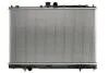 Радіатор THERMOTEC D75020TT (фото 1)
