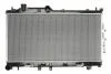 Радиатор THERMOTEC D77013TT (фото 1)