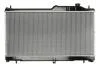 Радиатор THERMOTEC D77013TT (фото 2)