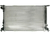 Радиатор THERMOTEC D7A040TT (фото 2)