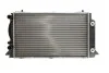 Радиатор THERMOTEC D7A041TT (фото 2)