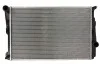 Радиатор THERMOTEC D7B039TT (фото 2)