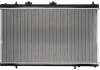 Радиатор THERMOTEC D7C005TT (фото 2)