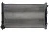 Радиатор THERMOTEC D7C016TT (фото 1)