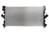 Радіатор THERMOTEC D7C017TT (фото 1)