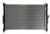 Радиатор THERMOTEC D7C018TT (фото 2)