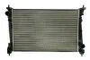 Радиатор THERMOTEC D7F033TT (фото 1)