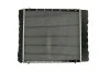 Радиатор THERMOTEC D7I007TT (фото 2)