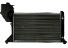 Радиатор THERMOTEC D7M033TT (фото 1)