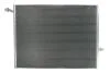 Радіатор THERMOTEC D7M069TT (фото 2)