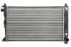 Радиатор THERMOTEC D7M079TT (фото 1)
