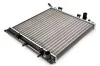 Радиатор THERMOTEC D7P020TT (фото 2)