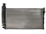 Радіатор THERMOTEC D7P048TT (фото 2)