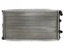Радиатор THERMOTEC D7R009TT (фото 1)