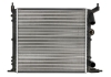 Радиатор THERMOTEC D7R013TT (фото 2)