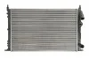 Радиатор THERMOTEC D7R014TT (фото 2)
