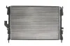 Радиатор THERMOTEC D7R050TT (фото 1)