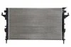 Радіатор THERMOTEC D7R055TT (фото 1)