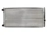 Радиатор THERMOTEC D7W025TT (фото 2)