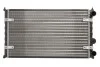 Радіатор THERMOTEC D7W029TT (фото 1)