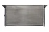 Радіатор THERMOTEC D7W031TT (фото 2)