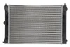 Радіатор THERMOTEC D7W033TT (фото 1)