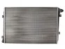 Радиатор THERMOTEC D7W036TT (фото 1)