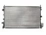 Радиатор THERMOTEC D7X031TT (фото 1)
