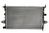 Радиатор THERMOTEC D7X038TT (фото 1)