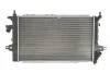 Радиатор THERMOTEC D7X040TT (фото 1)
