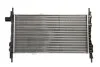 Радиатор THERMOTEC D7X043TT (фото 1)
