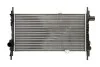 Радиатор THERMOTEC D7X043TT (фото 2)