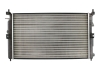 Радиатор THERMOTEC D7X044TT (фото 1)