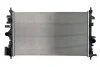 Радиатор THERMOTEC D7X071TT (фото 1)