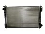 Радиатор THERMOTEC D7X075TT (фото 1)