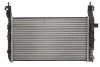 Радиатор THERMOTEC D7X077TT (фото 1)