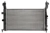 Радиатор THERMOTEC D7X077TT (фото 2)