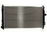 Радіатор THERMOTEC D7Y074TT (фото 1)