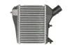 Интеркуллер THERMOTEC DA4003TT (фото 2)