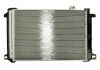 Радиатор кондиционера THERMOTEC KTT110244 (фото 1)