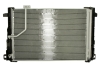 Радиатор кондиционера THERMOTEC KTT110244 (фото 2)