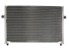 Радіатор кондиціонера THERMOTEC KTT110560 (фото 1)