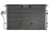 Радиатор кондиционера THERMOTEC KTT110672 (фото 1)