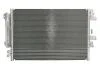 Радиатор кондиционера THERMOTEC KTT110733 (фото 1)