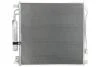 Радиатор кондиционера THERMOTEC KTT110750 (фото 1)