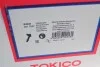Амортизатор (передний) Nissan X-Trail 01-13 (L) Tokico B3221 (фото 9)