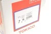 Амортизатор (передний) Toyota RAV4 06- (L) Tokico B3246 (фото 2)